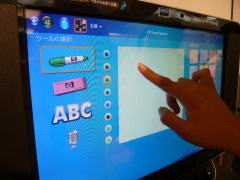 HP タッチスマートPC操作した感想