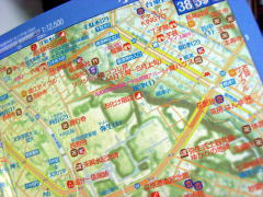 シティサイクリングマップル東京の感想