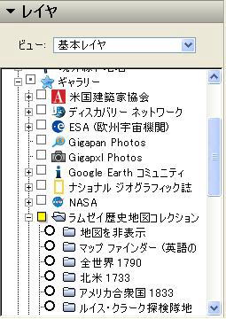 Yahoo���Ͽޤ������Google�Ǹ��Ͽޤ�Ȥ�