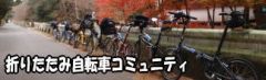 田植えのころ