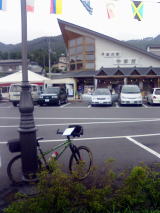 吉浜から山田町へ〜岩手への旅最終日