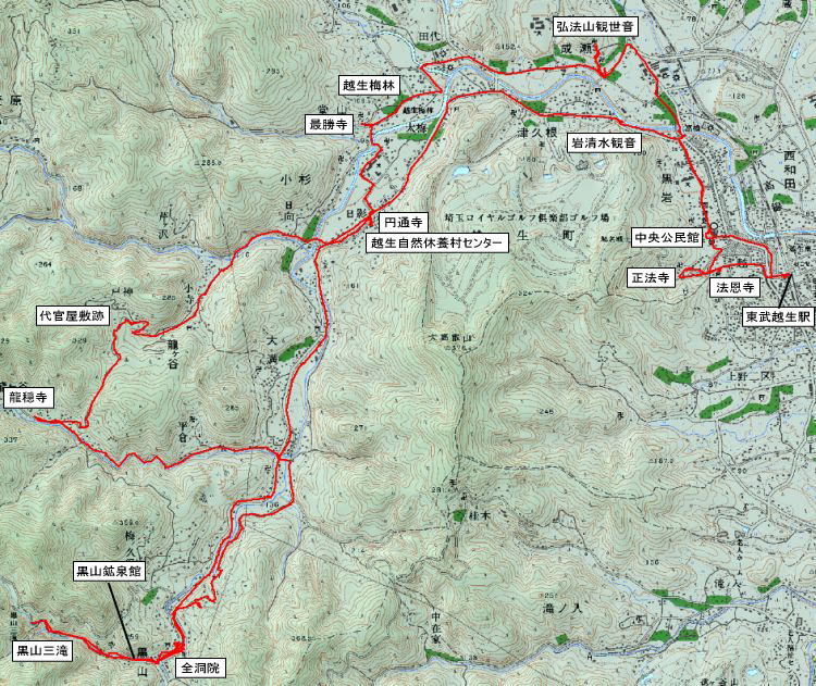 武蔵越生七福神めぐりと黒山三滝の地図