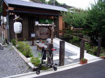 多摩川サイクリングロードのんびりオフ