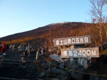 紅葉の富士山スカイラインにリベンジ