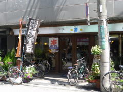 20110716-0121.jpg